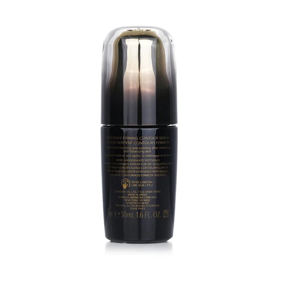 Shiseido Future Solution LX Intensive Firming Contour Serum