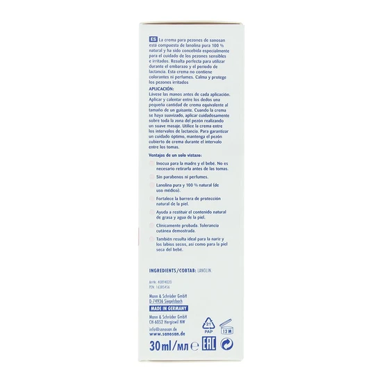 Sanosan Nipple Salve Cream 30ml