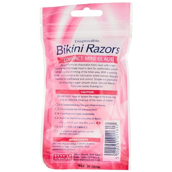 Beauty Formulas Disposable Bikini Razors 3