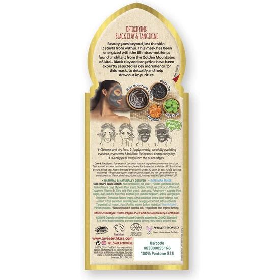 Earth Kiss Inspirations Detoxifying Organic Clay Peel Off Mask With Shilajit, Black Clay & Tangerine To Detoxify Your Skin 10ml