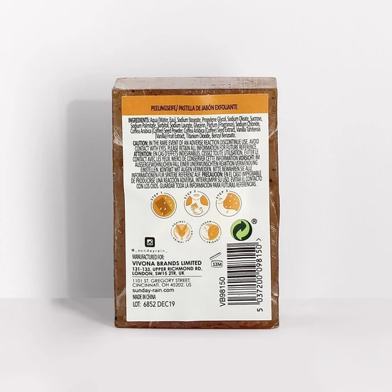 Sunday Rain Coffee & Vanilla Exfoliating Bar Soap 142g