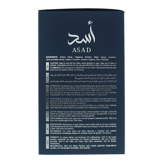 Lattafa Asad Zanzibar Eau De Parfum 100ml