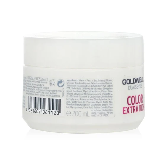 Goldwell Dualsenses Colour Extra Treatment 200ml