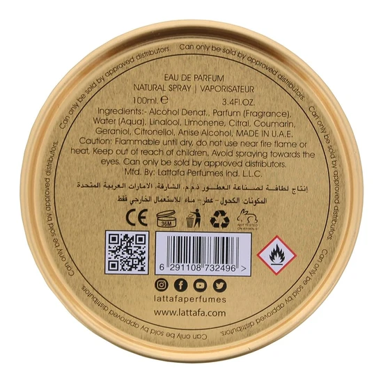 Lattafa Mayar Eau De Parfum 100ml