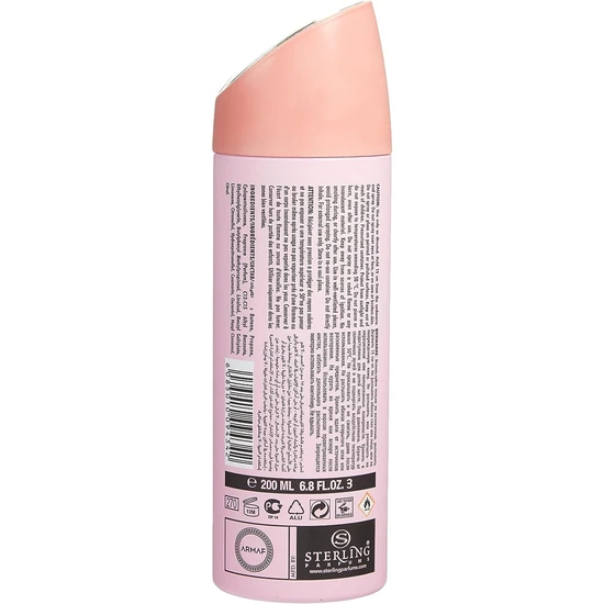 Armaf Club De Nuit Body Spray Spray 200ml