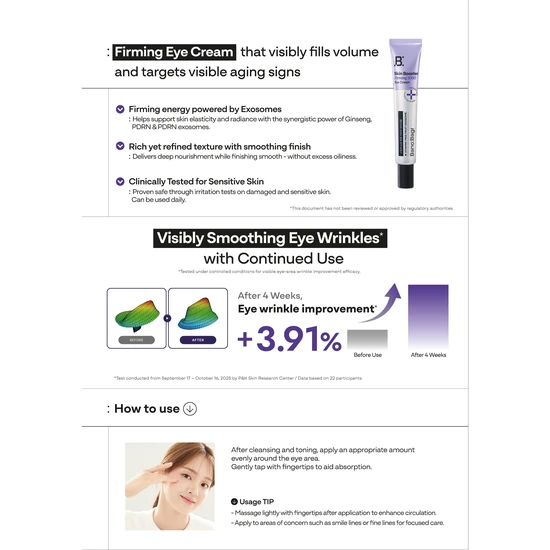 Banobagi PDRN Skin Booster Firming 1000 Eye Cream 20ml