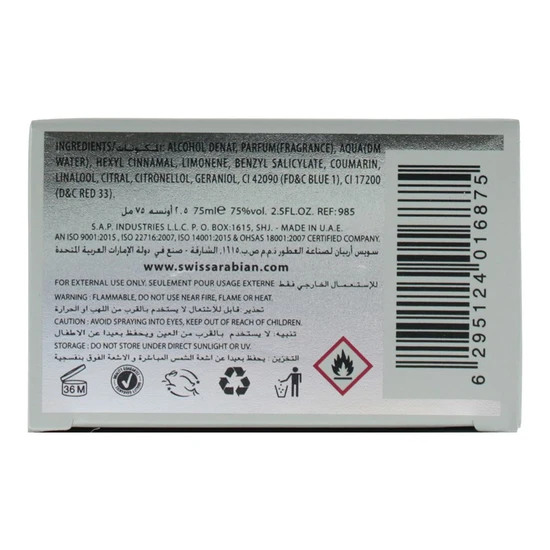 Swiss Arabian Shaghaf Eau De Parfum 75ml