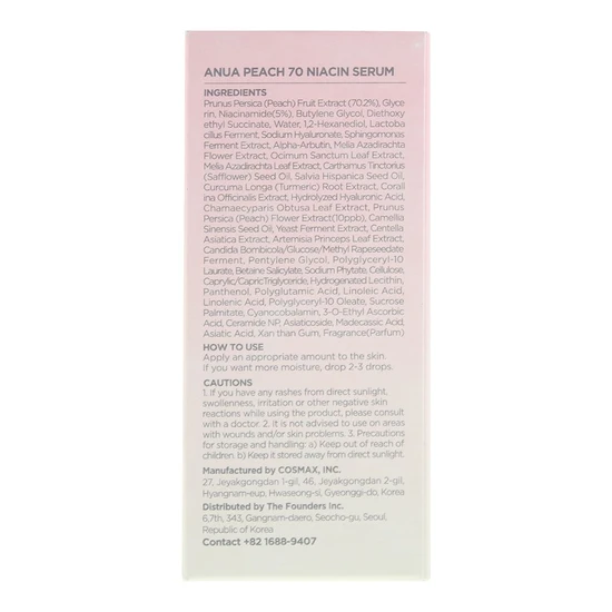 ANUA Peach 70+ Niacinamide Serum 30ml