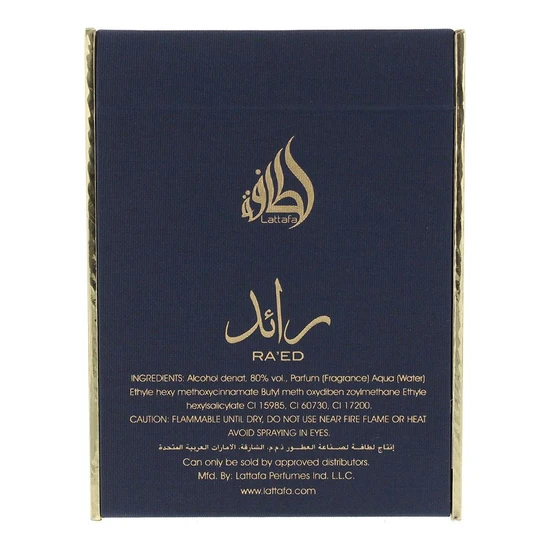 Lattafa Ra'ed Absolu Eau De Parfum 100ml