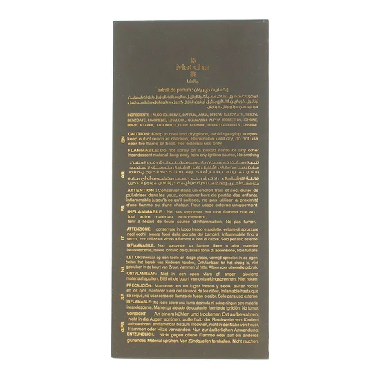 Ahmed Al Maghribi Matcha Extrait De Parfum 100ml
