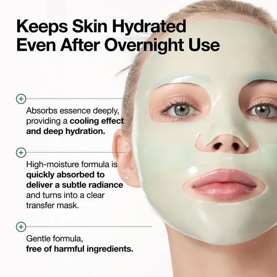 ANUA 70 Soothing Collagen Mask x4