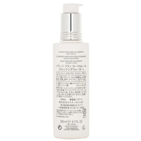 ORLANE Soin De Blanc Brightening Micellar Water Face & Eyes 200ml