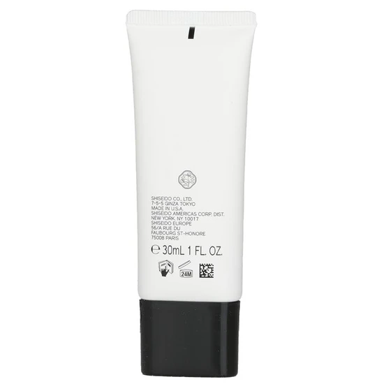 Shiseido Skin Soft Blurring Primer 30ml