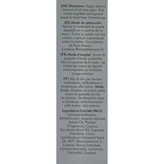 American Crew Beard Serum 50ml