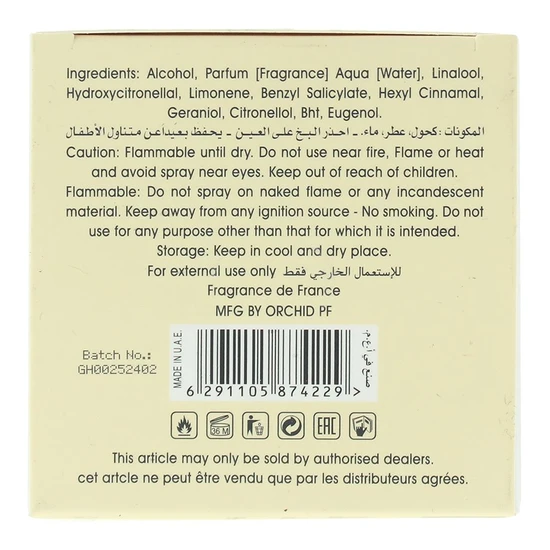 Rotana Gharam Eau De Parfum 100ml