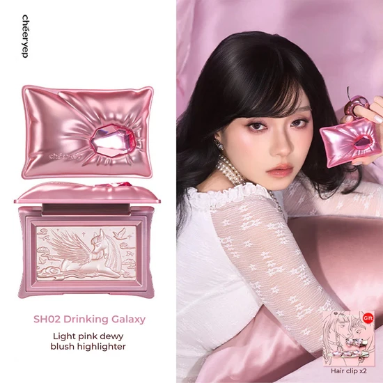 Glisten Cosmetics Drinking Galaxy Pillow Gem Highlighter Cheeryep