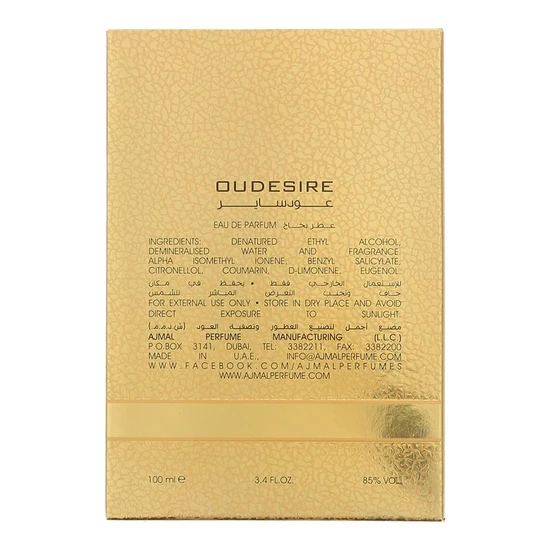 Ajmal Oudesire Eau De Parfum 100ml
