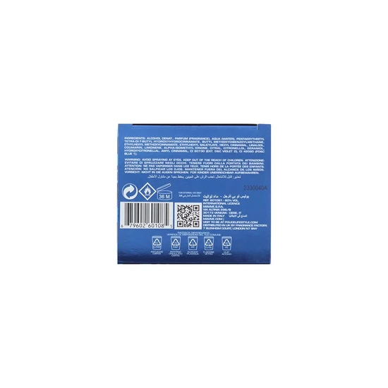 Police To Be Or Not To Be Man Eau De Toilette 75ml