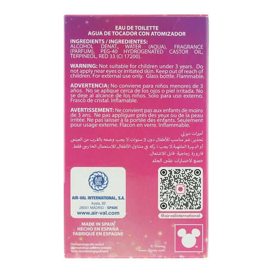 Disney Princess Aurora Children's Eau De Toilette 100ml