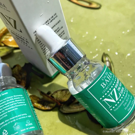 Cos De Baha NZ Niacinamide 20 Zinc PCA 4 Serum 30ml