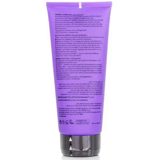AHAVA Deadsea Water Mineral Shower Gel Spring Blossom 200ml
