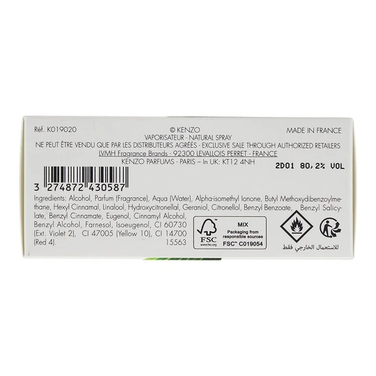 Kenzo Parfum D'Ete Eau De Parfum 75ml