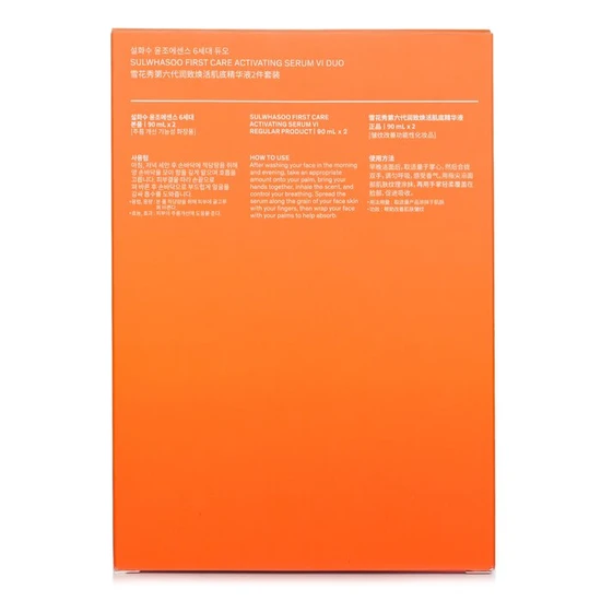 Sulwhasoo First Care Activating Serum Vi Duo 2 x 90ml