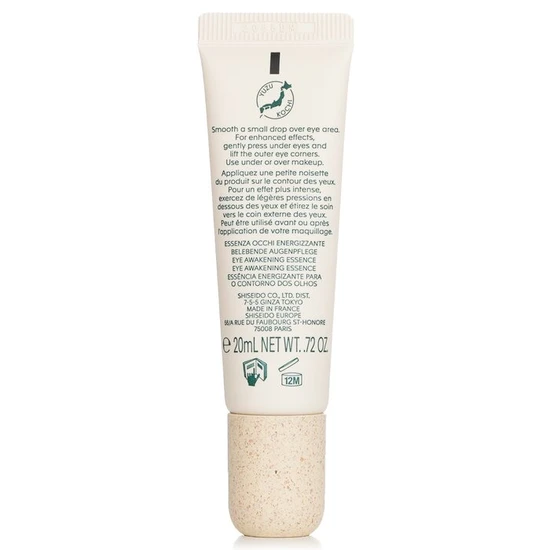 Shiseido Waso Yuzu-C Eye Awakening Essence 20ml