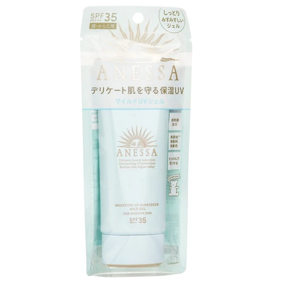 Shiseido Anessa Moisture UV Sunscreen Mild Gel SPF 35 For Sensitive Skin 90g