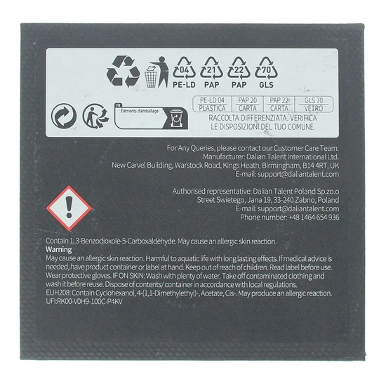 Home Lights Vanilla Cupcake Candle 215g