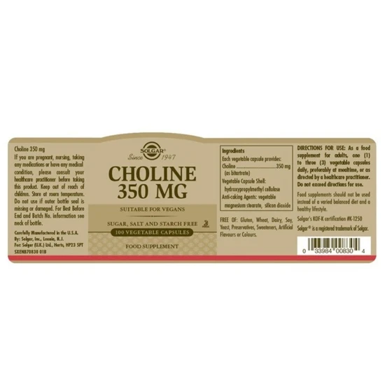 Solgar Choline Vegicaps 100 Vegicaps