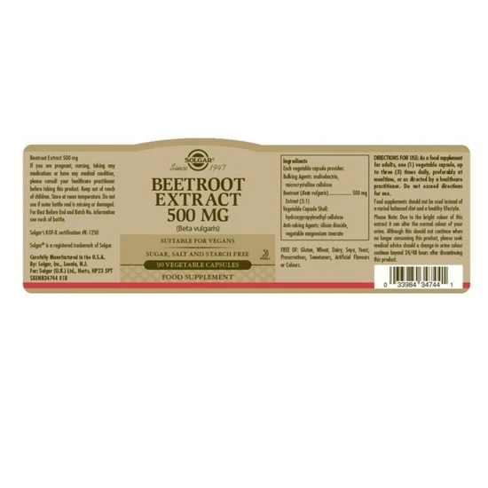 Solgar Beetroot Extract 500mg Vegicaps 90 Vegicaps