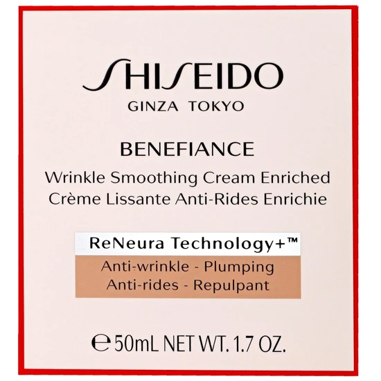 Shiseido Benefiance Wrinkle Smoothing Enriched Cream 50ml