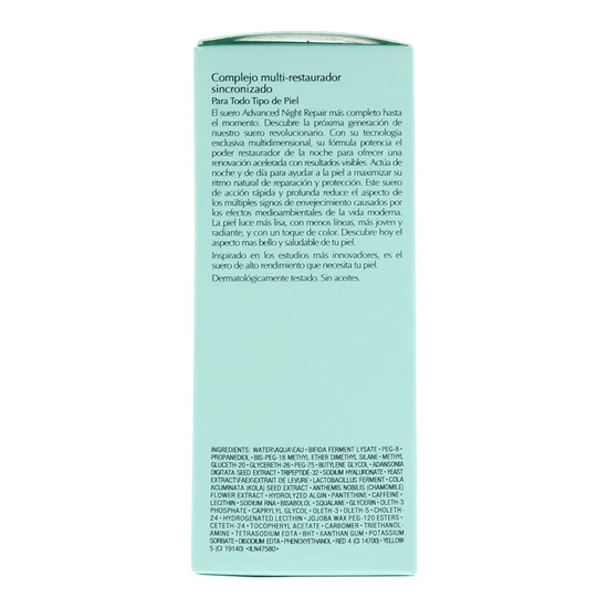 Estée Lauder Advanced Night Repair Synchronised Multi-Recovery Complex Serum 30ml