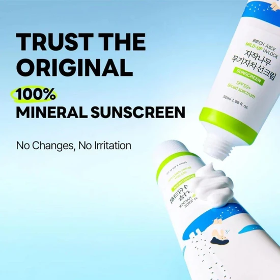 Round Lab Birch Juice Mild-Up Sunscreen 50ml