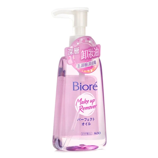 Bioré Cleansing Oil 150ml