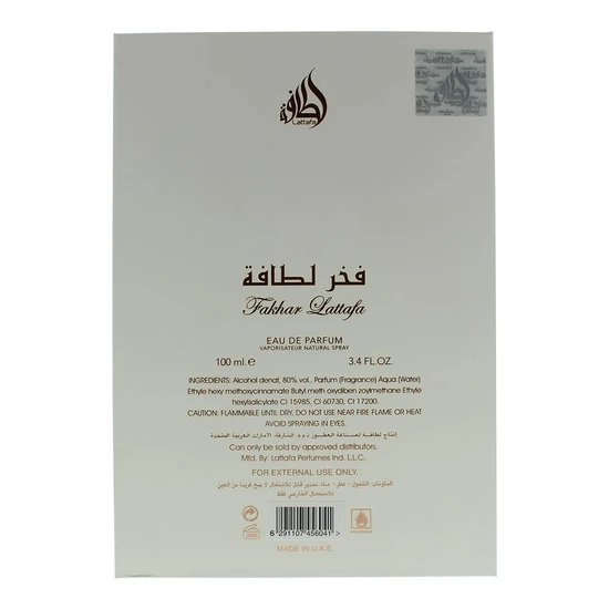 Lattafa Fakhar Rose Eau De Parfum 100ml