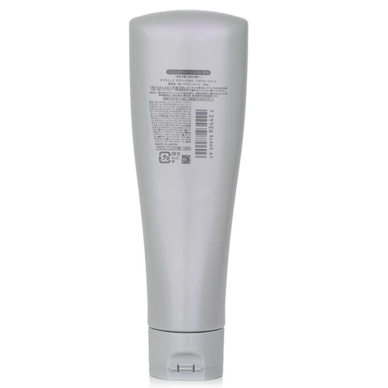Shiseido Sublimic Adenovital Hair Treatment 250g
