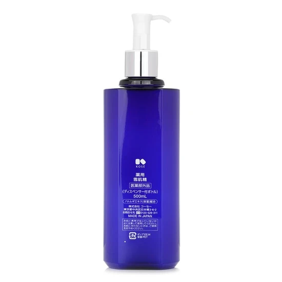Kose Medicated Sekkisei 500ml