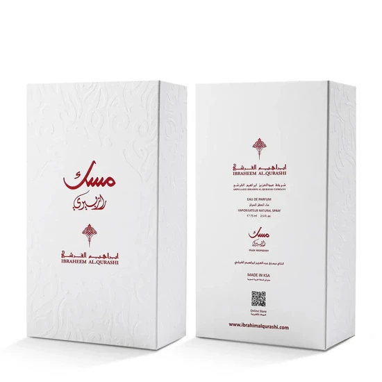 Ibrahim Al Qurashi Raspberry Musk Eau De Parfum 75ml