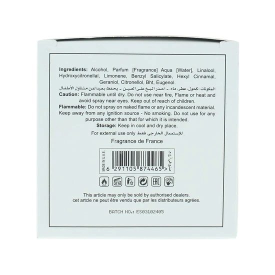 Orchid Exotic Shade Eau De Parfum 100ml