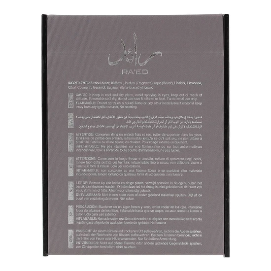 Lattafa Ra'ed Intensely Eau De Parfum 100ml