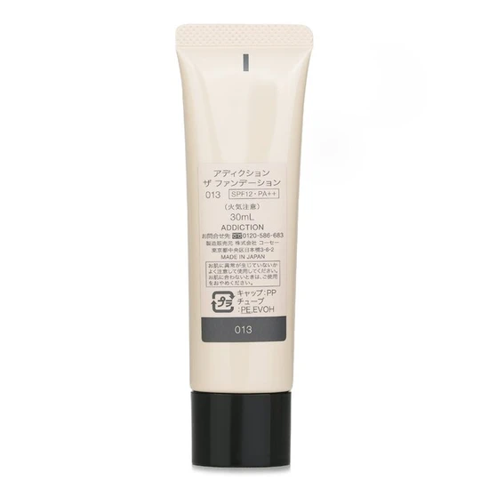 Addiction The Foundation SPF 12 013 golden Sand