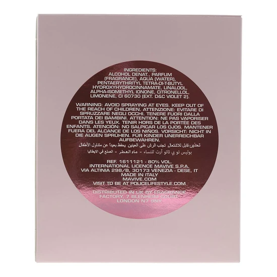 Police To Be Tattooart Eau De Parfum 125ml