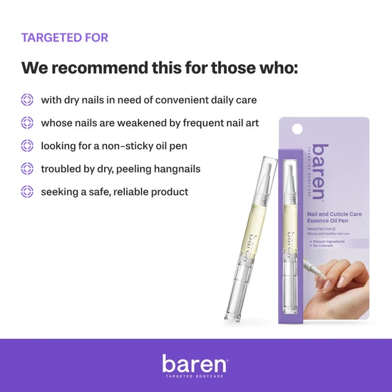 BAREN Nail & Cuticle Care Essence Oil Pen 2ml
