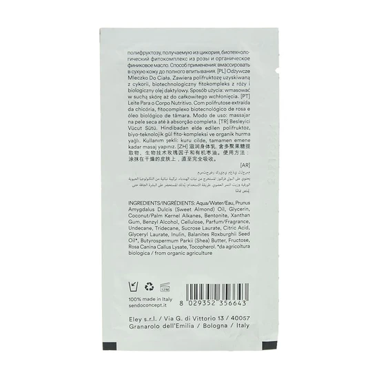 Sendo Nourishing Hand & Body Wash 10ml