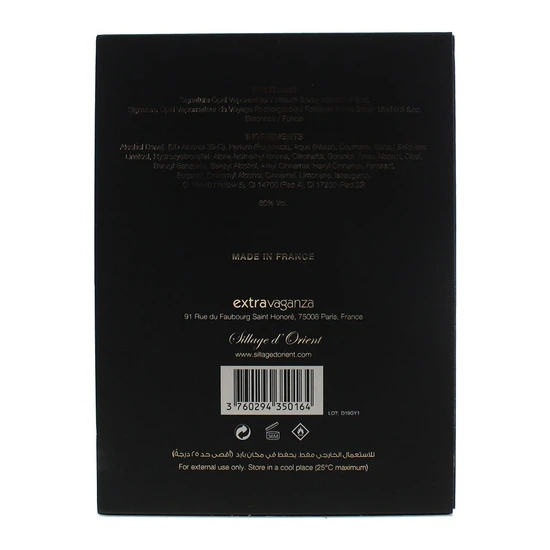 Signature Opal 100ml + 15ml + Funnel