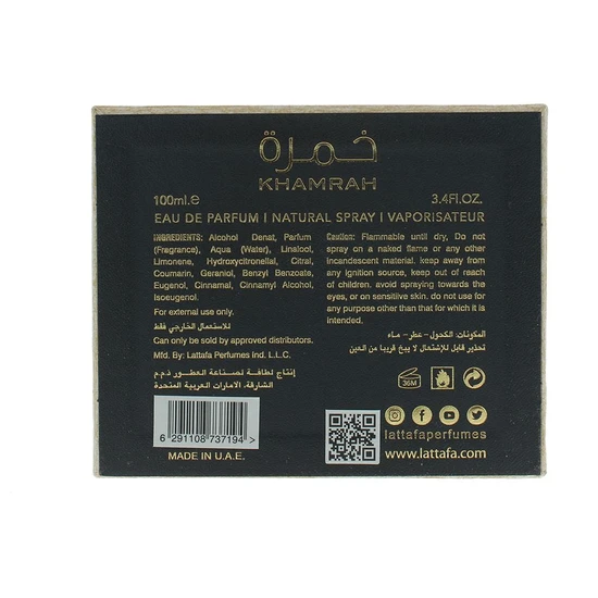 Lattafa Khamrah Eau De Parfum 100ml