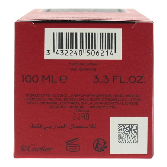 Cartier Pasha De Cartier Edition Noire Sport Eau De Toilette 100ml