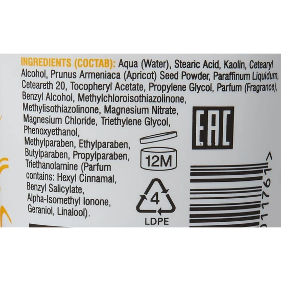 Beauty Formulas Vitamin E Exfoliating Facial Scrub 150ml